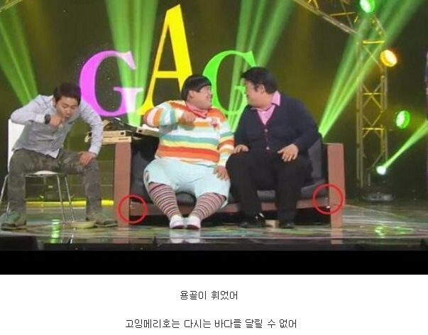다시보는 원피스 리즈시절.jpg_6.jpg
