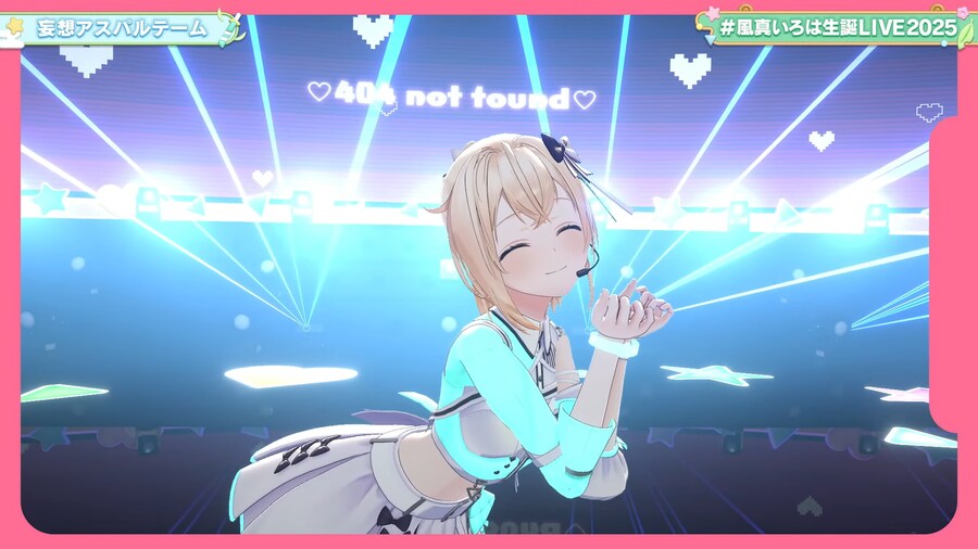 버튜버) 전반적우로 카메라는 확실히 안정적이_5.png