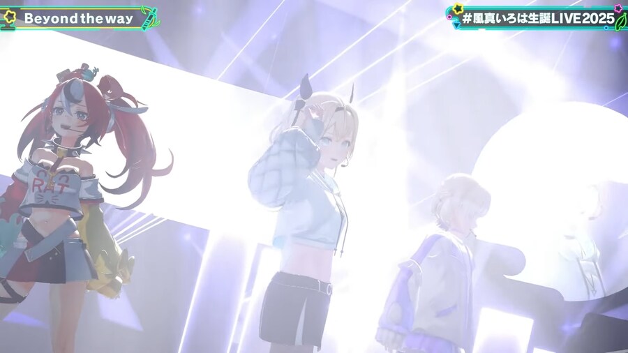 버튜버)조명때문인가 베이야 어우..._2.png