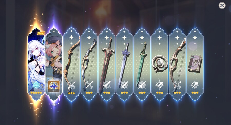 원신)스커크 명함뽑 끝냈다_1.png