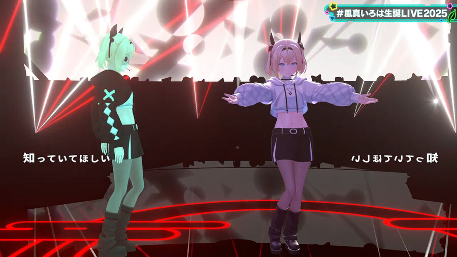 버튜버) 누구세요?_1.jpg