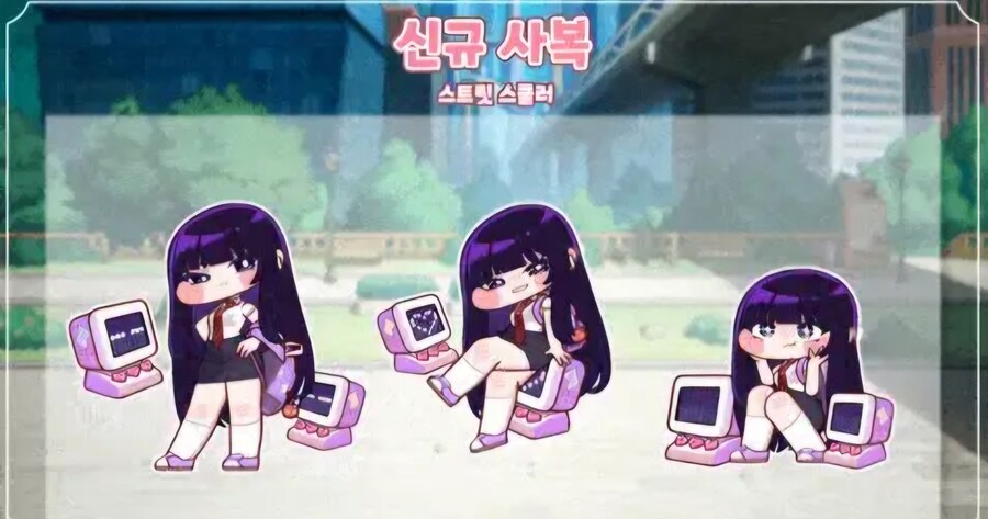 트릭컬) 아르코 사복 핏 ㅈㄴ 꾤리네_1.jpg