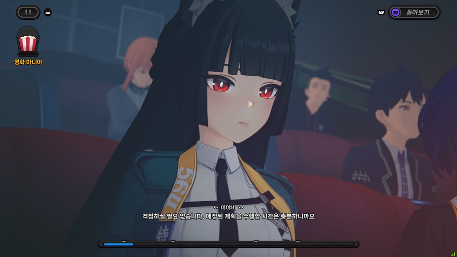 젠레스) 미야비 또 성형함???_1.png