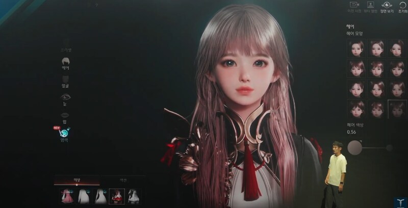 로스트아크 엔진차이_1.png