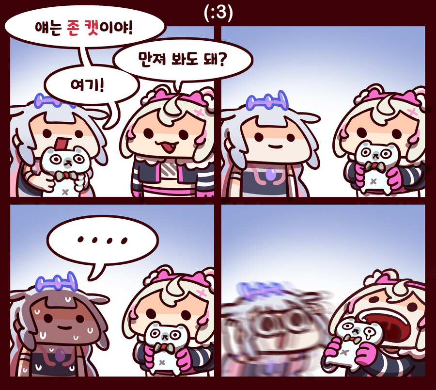 버튜버)얘는 존 캣이야!_1.jpg