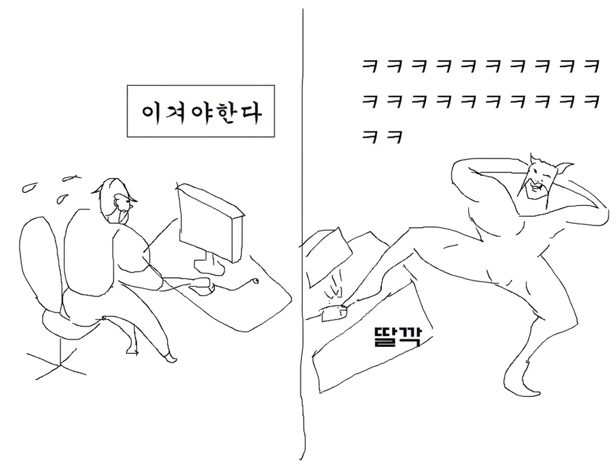 마비m)와..... 염색 별 생각 없었는데 로아m염색 시스템보고 생각바뀜_1.webp
