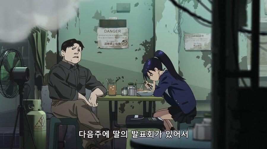 건담) 냐안은 일종의 도장깨기를 하고 있는거임_1.jpg