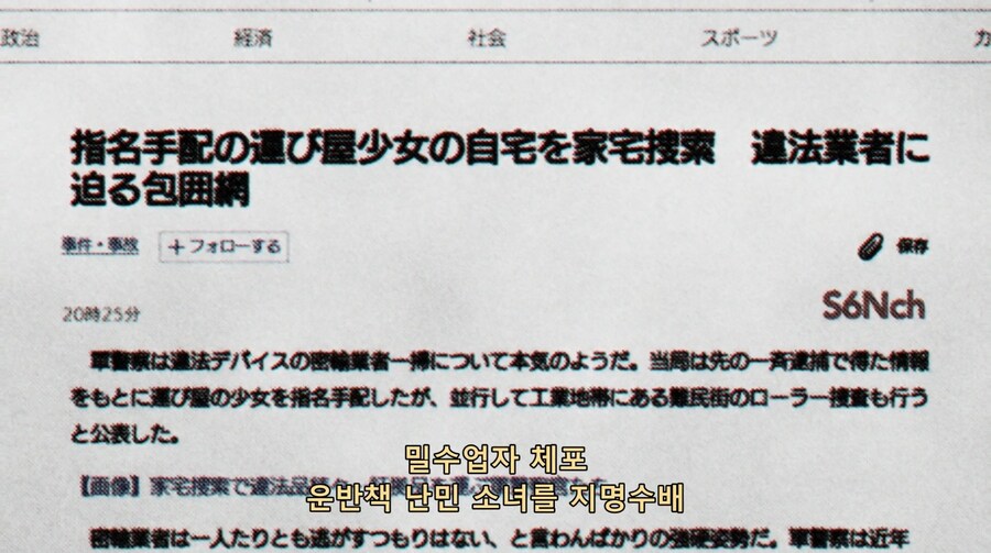건담) 냐안은 일종의 도장깨기를 하고 있는거임_2.jpg