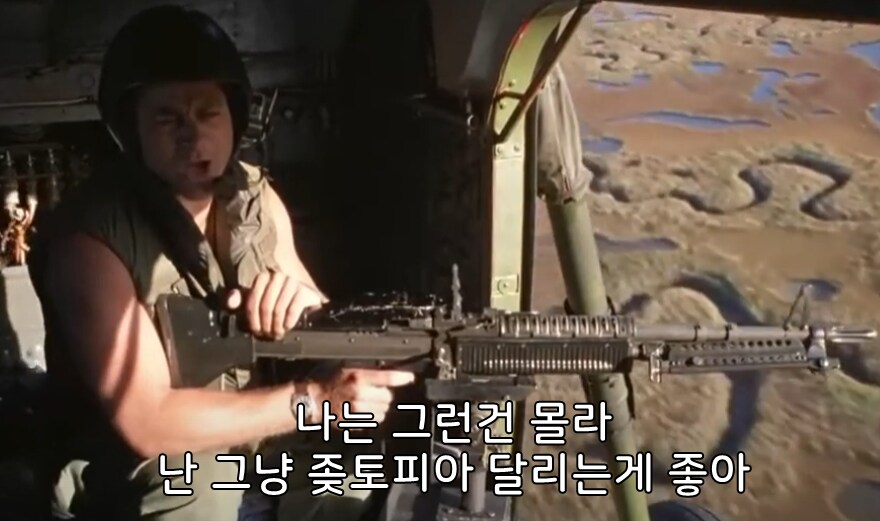 분탕 없애기 위해 ㅈ토피아를 전개하는 유게이_4.png