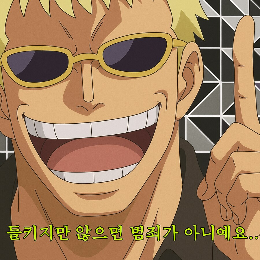 임펠다운 와이파이는 말이죠...._1.png