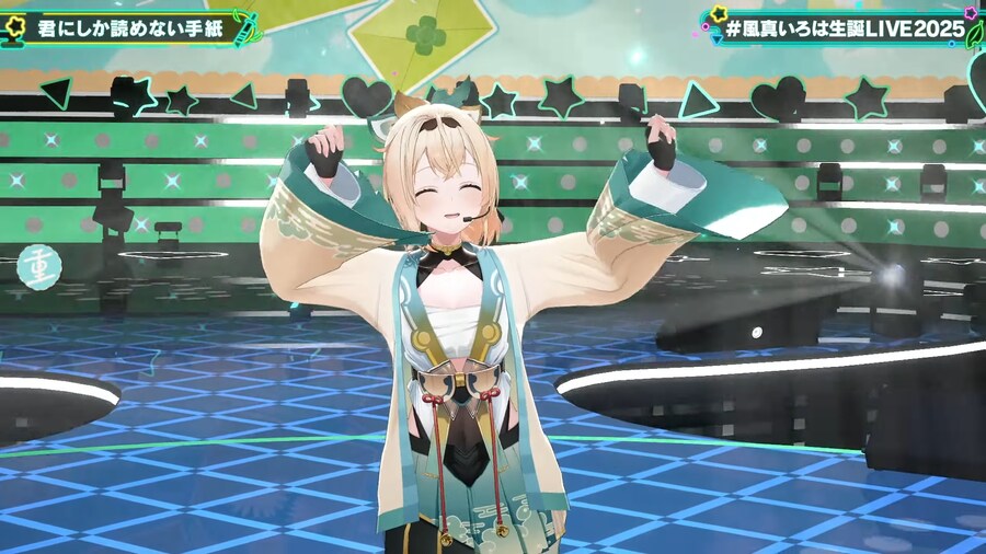 버튜버) 근본복장!_1.png