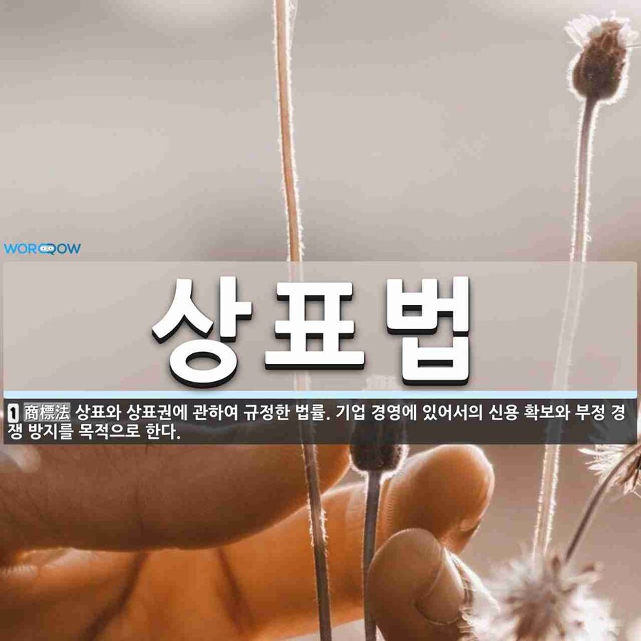 ㅇㅇㄱ)협회 외에도 기업들도 얽힌 문제라_1.jpg