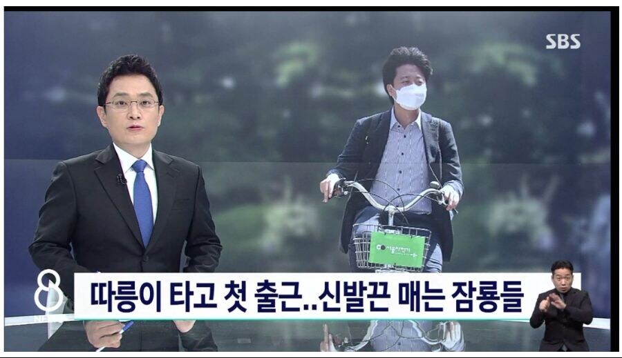 짬통 G7뉴스가 첫빠따네_1.jpg