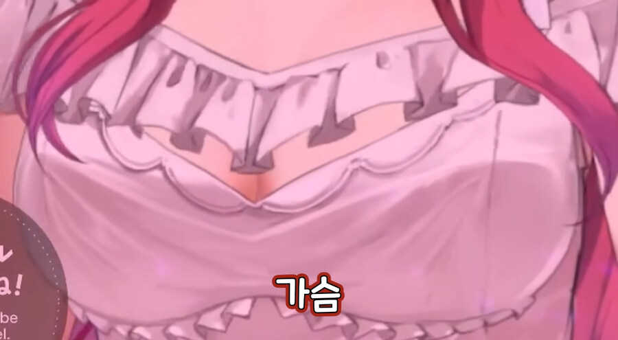 버튜버) 요즘 아즈키 엣치치한짤이 자주보임_8.jpg