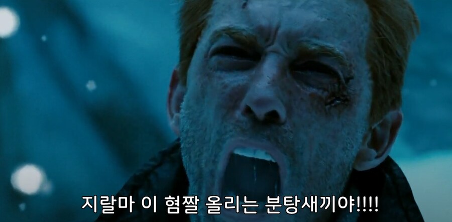 ㅈ토피아를 달리고 싶어하는 유게이 특_6.png