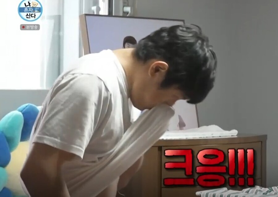 기안84 진짜 이해안되던 장면_1.jpg