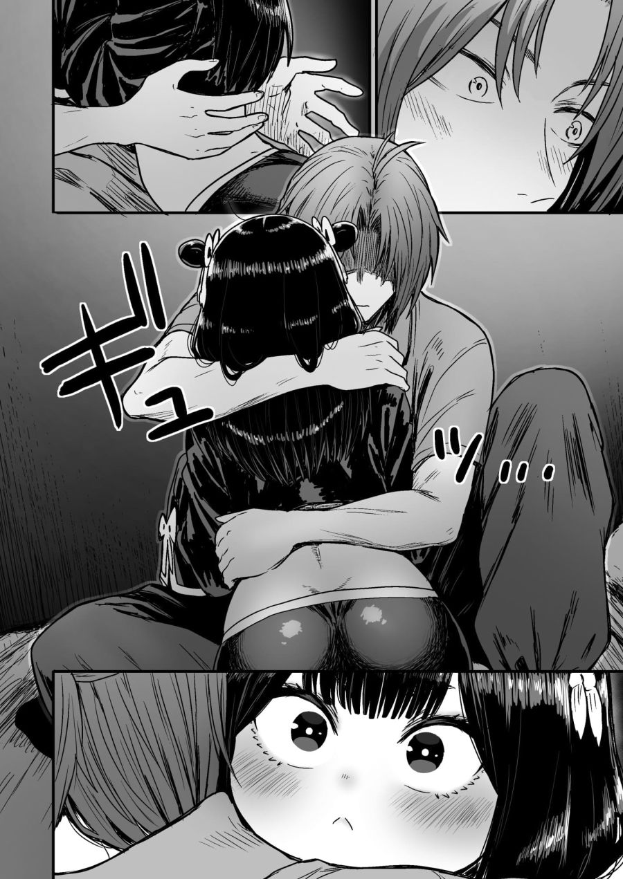 순진한 처녀 격투가 모험가를 창관에 데려간 결말_12.png