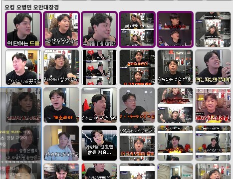이제 루리웹 콘 최근 사용한건 맨 위로 올라가네??_1.png