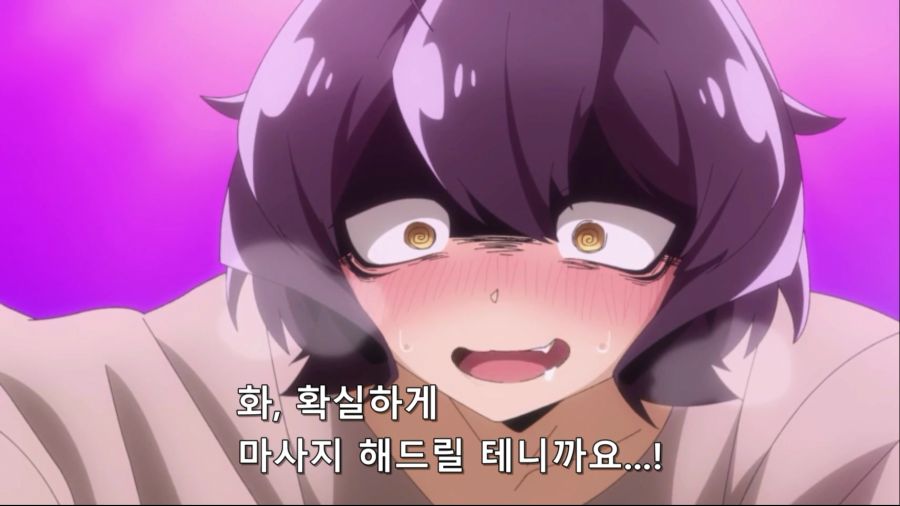 [마법소녀를동경해서]금단의 문을 확 열어 재끼는 우테나_2.jpg