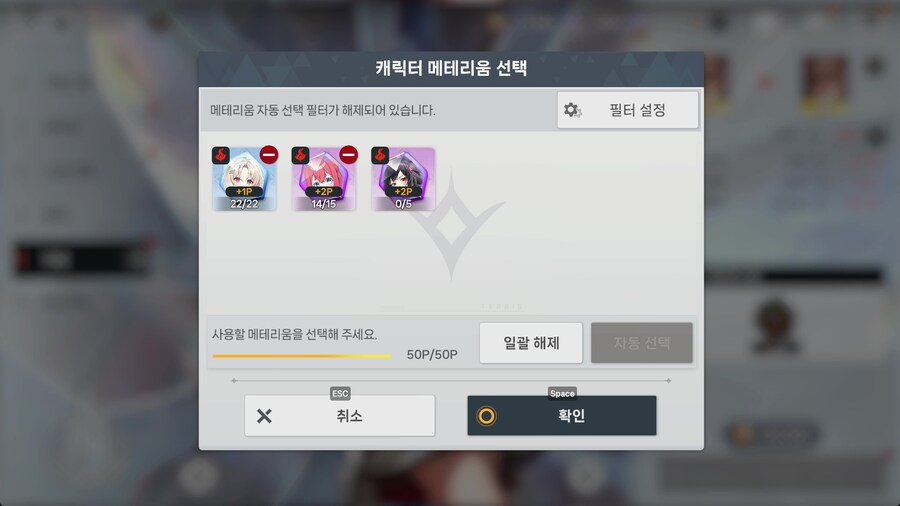 뉴스/겜툰_13.jpg