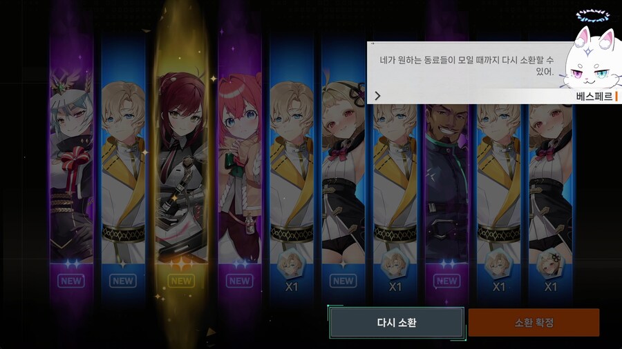 뉴스/겜툰_15.jpg