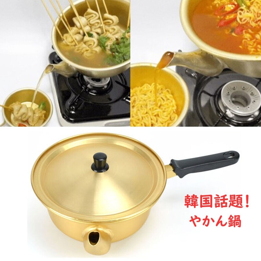 한국에서 인기라며 일본에서 팔고 있는 냄비_1.jpg