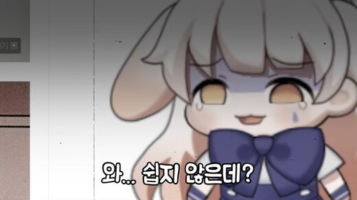 그래서 오긴 한거임?_1.jpg