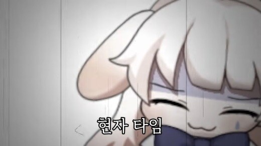 그래서 이제 뭐함?_1.jpg