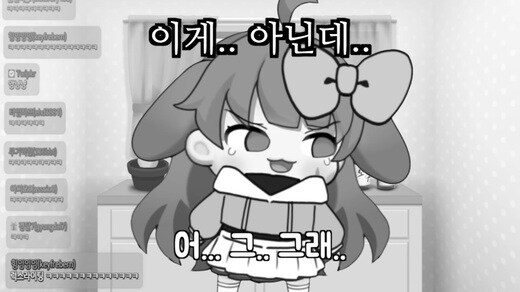 근데 ㅇㅍㄹ 있는거 맞아??_1.jpg