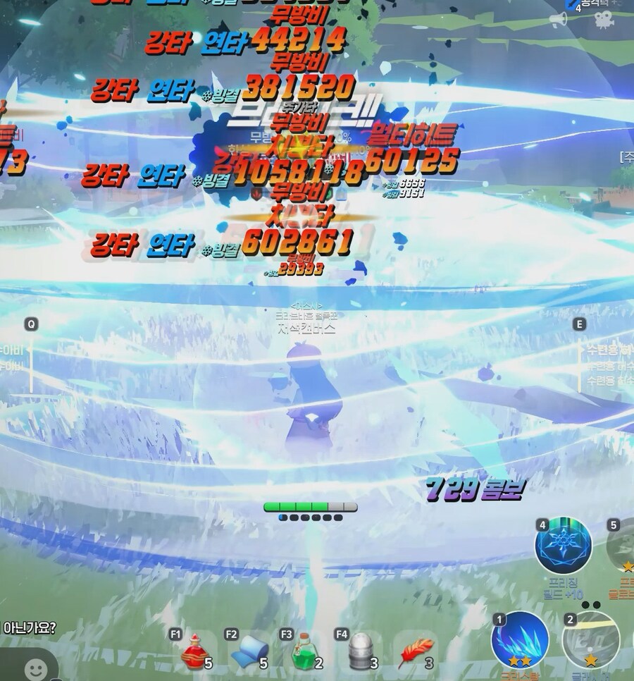 마비m)일단 홀가분한 마음으로 잡니다._1.png