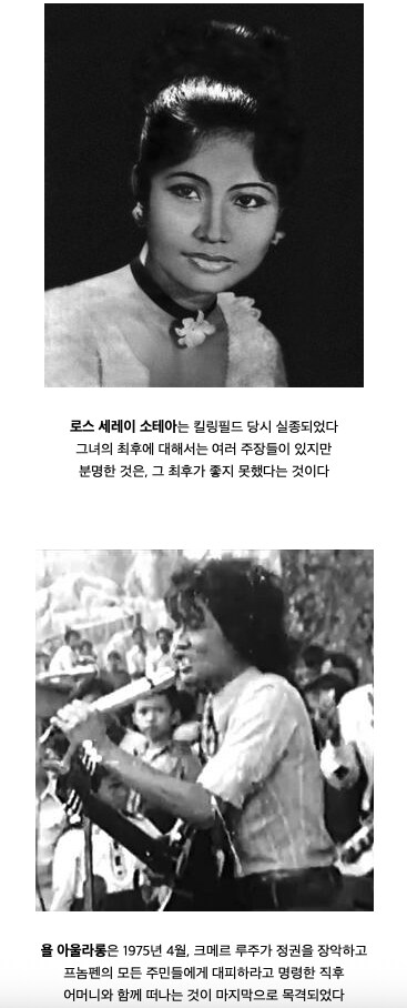 한 독재자에 의해 통채로 로스트웨이브가 되어버린 음악_12.png