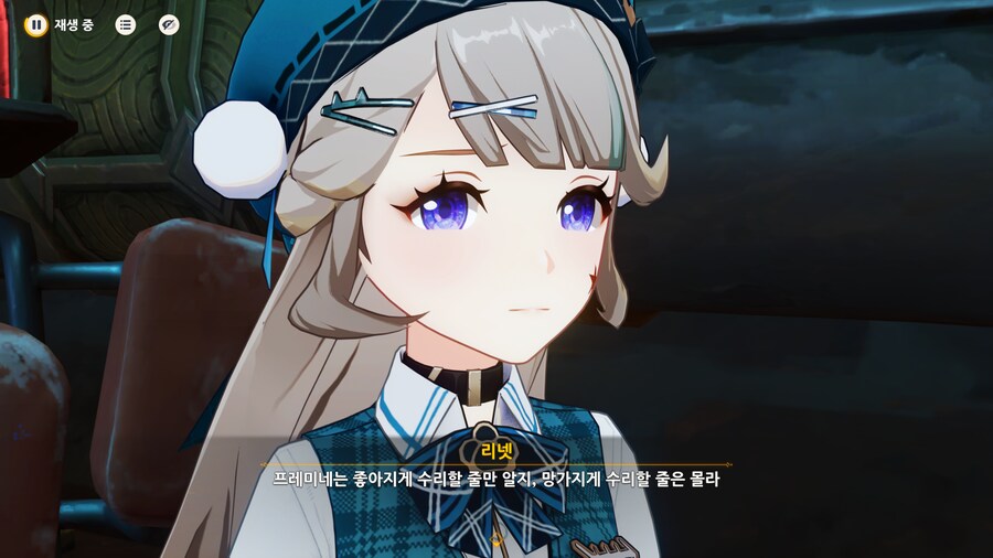 원신]스포, 역시 일화 이벤트는 갓이벤트다_10.png