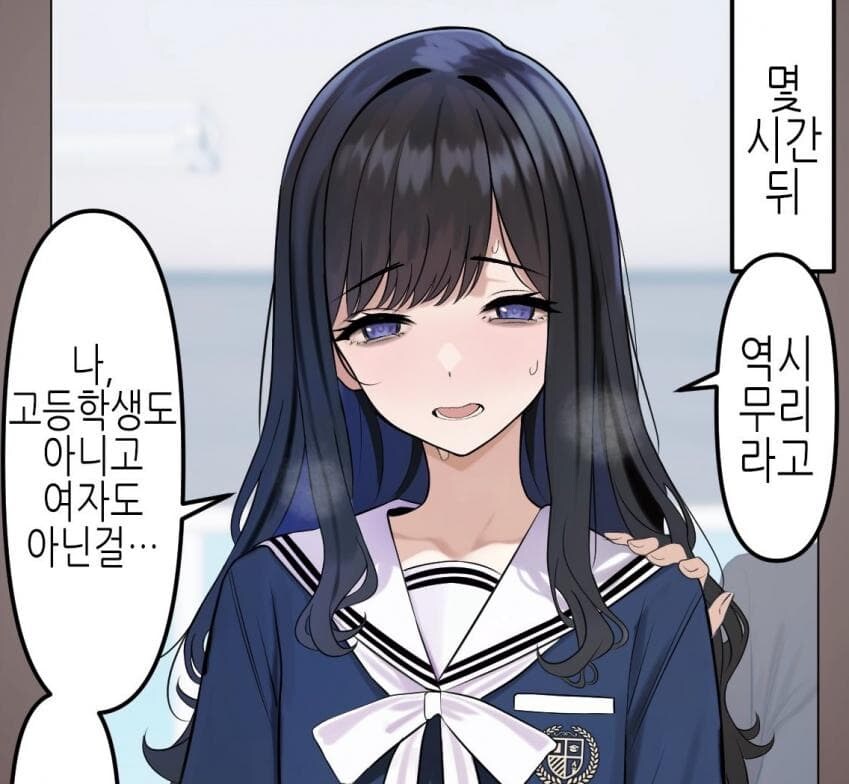 역시 무리라고... 나 고등학생도 아니고...._1.jpg