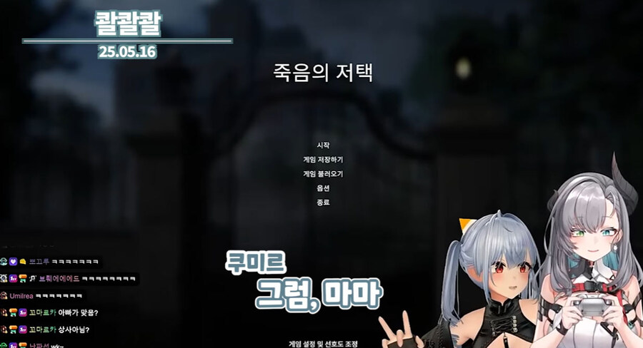 버미육)화장실 갔다 올게요~_1.jpg