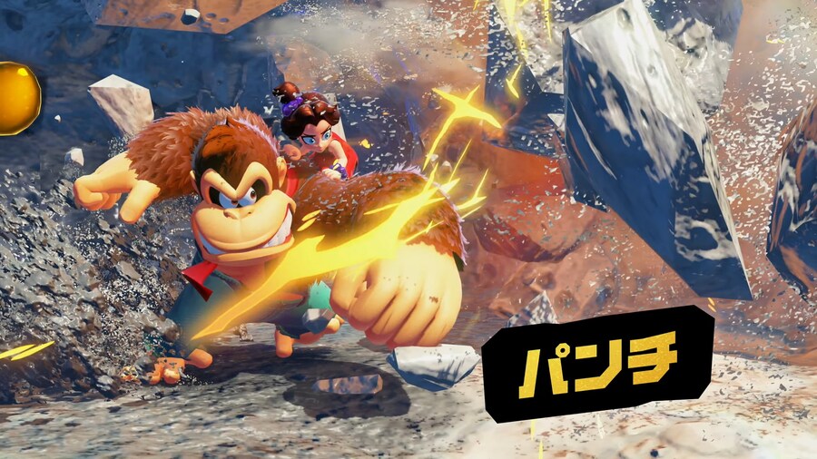 NS2 동키콩 바난자 스샷 모음_31.png