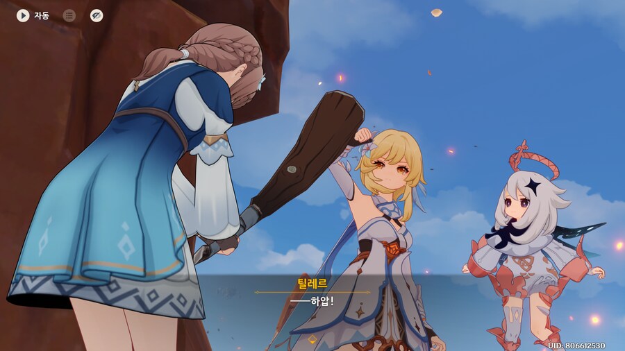 원신,극스포)아니 진짜 이거 맞냐 너무 하잖아_3.png