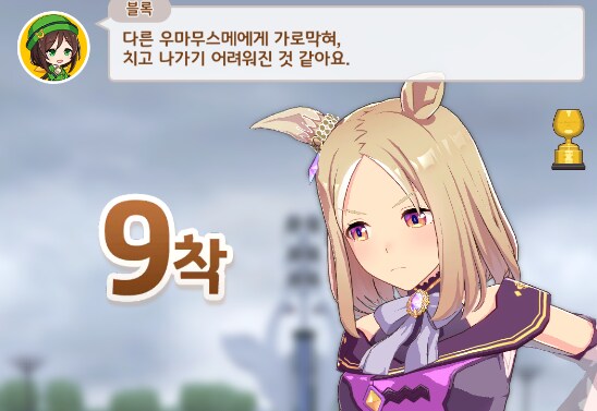 말딸) 이런 조언은 첨보네 ㅋㅋ_1.png