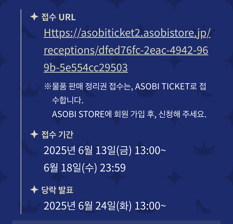@) 아 이 빡대가리 진짜_1.jpg