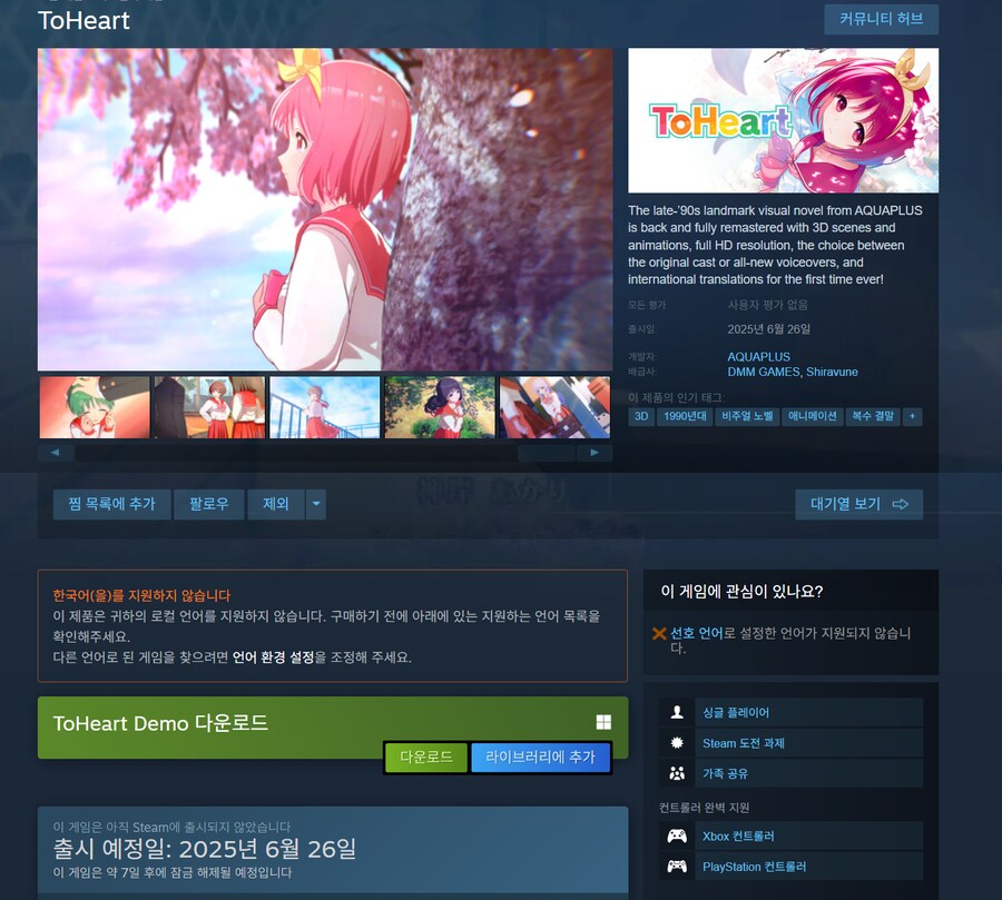 인더숲217 이미지