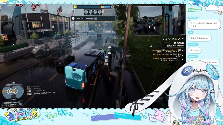 버튜버) 스우는 협박 안했어_1.png