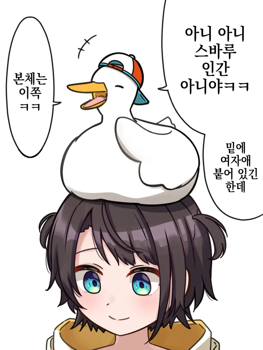 버튜버) 의외로 모르는 사람들이 훨씬 많은 홀로멤 RP.jpg_1.webp