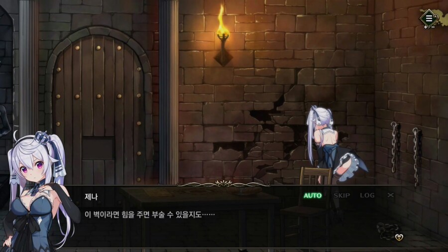 프리즌 프린세스 한국어판 국내 e샵 등록_5.jpg