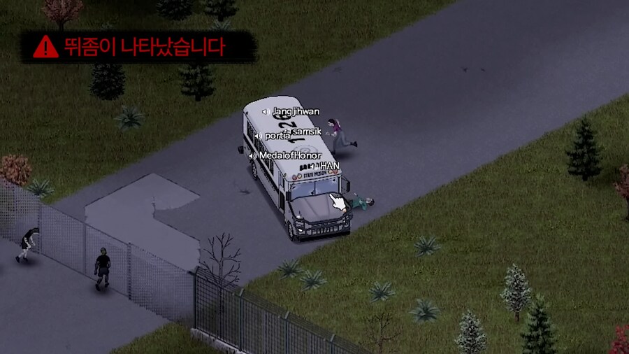 좀보이드 스트리머 연합이 박살나는 과정_5.png
