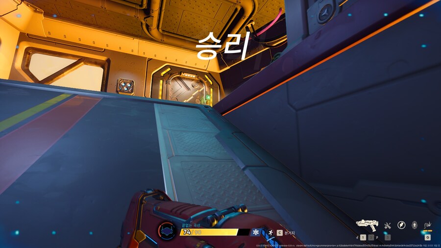 와일드 게이트 오픈베타 끝_4.jpg