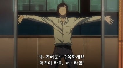 데스노트에서 머시깽이 그룹 키라편이 레전드편이었던 이유_1.jpg