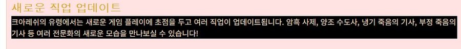 와우)드디어 암사 리워크...크흡..._1.jpg