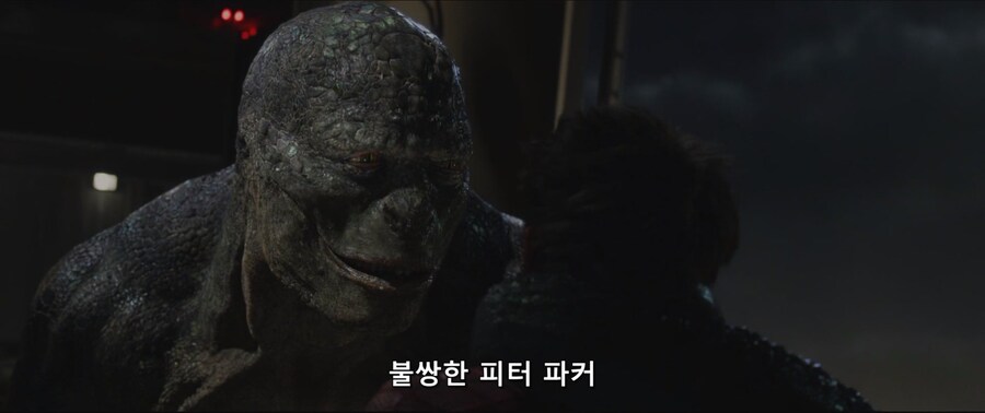 스파이더맨에게 너무 큰 데미지를 준 빌런.JPG_1.jpg