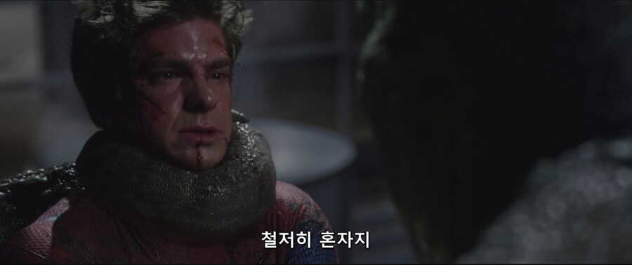스파이더맨에게 너무 큰 데미지를 준 빌런.JPG_4.jpg