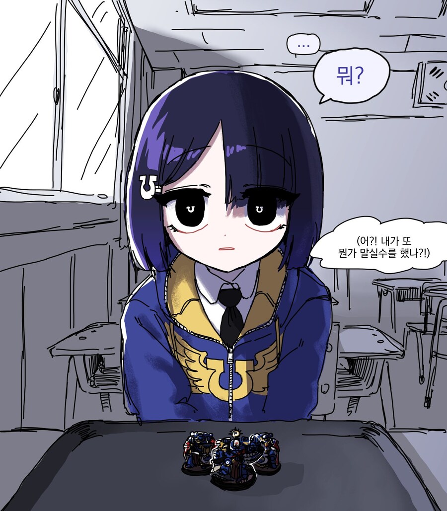 (ㅆ1발년 알면서 긁는건가?)_7.jpg