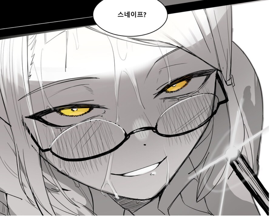 해리포터 ts 만화 (출처부터 들어가셈)_2.png